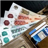 «Искал интимные услуги»: житель Железногорска из-за угроз отдал мошенникам 17 тысяч рублей