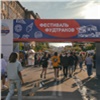 В Красноярске подвели итоги фестиваля фуд-траков