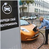 Клиентам Сбера на проспекте Свободном в Красноярске теперь доступна зарядная станция для электромобилей