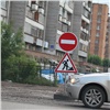 В центре Красноярска продлили ряд ограничений движения на дорогах