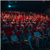 В красноярских кинотеатрах перед сеансами будут показывать видеожурнал о крае