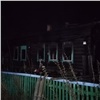 Названа причина пожара в Шарыповском районе, где погибли двое малышей 