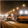 Красноярские коммунальщики переходят на зимний режим содержания улиц. Дороги будут посыпать солью и песком 