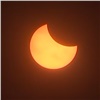 Красноярцы увидели солнечное затмение и поделились завораживающими кадрами в соцсетях (видео)
