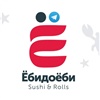 Рекламу известной красноярской сети суши «Ёбидоёби» снова посчитали непристойной