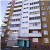 «Играл с отцом в прятки»: стали известны обстоятельства падения 4-летнего мальчика с 7 этажа в Шарыпово 