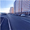 «Из спонтанного проезда в современную улицу»: в Красноярске завершается ремонт на Абытаевской