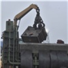 «20 тонн в час»: в Норильске запустили современный цех по переработке металлолома (видео)