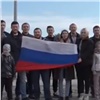 Красноярцы приняли участие в записи ролика ко Дню народного единства (видео)