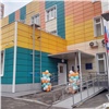«Малышам хочется сюда возвращаться!»: красноярцам показали новый детский сад в Солнечном