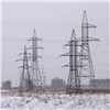 Энергетики Красноярского края получили паспорт готовности к зиме