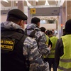 Судебные приставы Красноярского края выдворили из страны 19 граждан Узбекистана