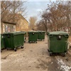 «Чувствительные потери»: с начала лета на левобережье Красноярска украли 67 мусорных баков (видео)
