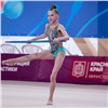 В честь красноярской спортсменки назвали новый элемент в художественной гимнастике (видео)