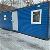 На правобережье Красноярска установили четвертый мобильный пункт скорой помощи