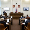 В Красноярском крае утвердили бюджет на 2023-2025 годы