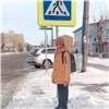 Картонный мальчик «преследует и пугает» водителей в Березовке