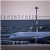 Авиакомпанию оштрафовали за отказ разместить в гостинице пассажиров задержанного рейса в Якутию
