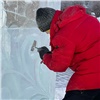 «Богатыри, лабиринт и фотозона»: в Красноярске в сквере Энтузиастов впервые появится ледовый городок