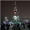 В последнее воскресенье 2022 года красноярцев зовут зажечь огни на главной городской елке