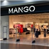 В красноярской «Планете» снова открылся магазин Mango