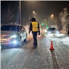 ГИБДД анонсировала новую облаву на красноярских дорогах