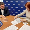В Красноярске начали принимать документы участников предварительного голосования партии «Единая России»