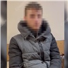 В Норильске молодой человек хотел подорвать СИЗО и попал под следствие (видео)
