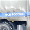 В Красноярском крае прошли антитеррористические учения силовиков (видео)