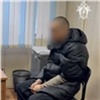 44-летний красноярец признался в убийстве пропавшей Нины Кузьминой (видео)