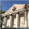 Вторая жизнь ДК «КрасТЭЦ»: в Красноярске хотят отремонтировать историческое здание