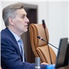 Спикер Законодательного Собрания Красноярского края рассказал о рассмотренных на сессии вопросах