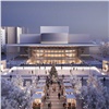 В Красноярске подвели итоги конкурса на лучшую концепцию реконструкции театра оперы и балета