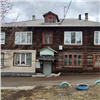 В Красноярске на 9 лет перенесли расселение аварийного дома на улице Березина 
