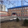 В Красноярске закроют на ремонт 5 школ, а учеников распределят в другие заведения