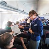 Пассажиры авиакомпании Nordstar прямо в полете написали «Диктант Победы»