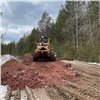 В Красноярском крае начали восстанавливать дорогу Канск — Абан — Богучаны — Покатеево (видео)