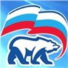 Свыше 53 тысяч жителей Красноярска уже зарегистрировались на сайте предварительного голосования «Единой России»