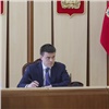 В Красноярском крае появился Инвестиционный комитет при губернаторе