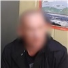 Красноярец расстрелял семью с ребенком и 25 лет скрывался от следствия (видео)