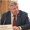Сдавший мандат сенатора Валерий Семёнов стал заместителем губернатора Красноярского края 