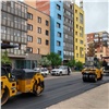 «СМ.СИТИ» отремонтирует 12 тыcяч кв. метров дорог в своих сити-районах в Красноярске