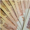 ВТБ выдал более миллиарда рублей по кредитам на малые суммы