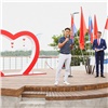 «Сердце Бизнеса»: в Красноярске появился новый арт-объект для благотворителей