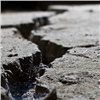 На юге Красноярского края произошло землетрясение магнитудой 3,5 балла
