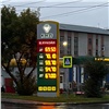 Цены на бензин и дизель в Красноярске еще подскочили 