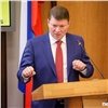 Сергея Ерёмина уволили с поста заместителя губернатора Красноярского края