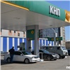 Губернатор Михаил Котюков высказался против планируемой приватизации «Красноярскнефтепродукта»
