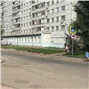 В Красноярске начали ремонтировать улицу Северо-Енисейскую