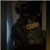 Красноярская полиция накрыла массажный салон с проститутками (видео)